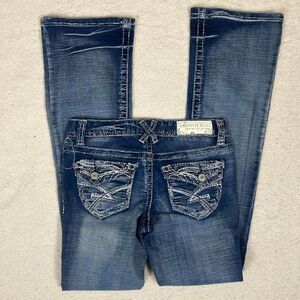 Amethyst Y2K Low Rise Boot Cut Jeans